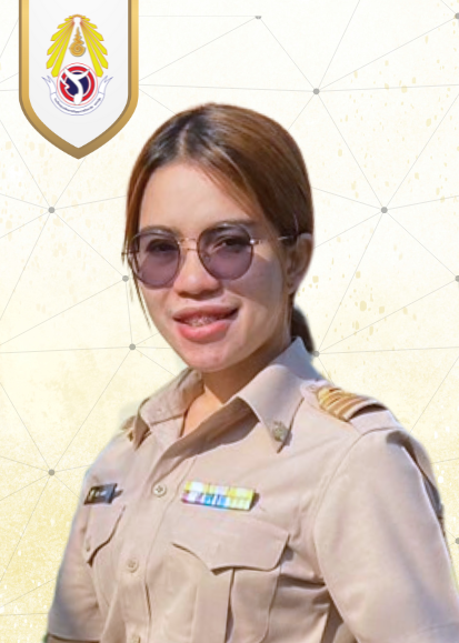 นางสาวภัสกร แดงหรา