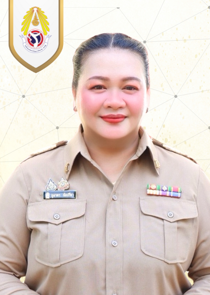 นางอุมาพร ชัยปรีชา