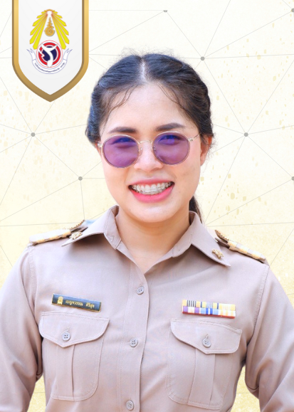 นางสาวเบญจวรรณ ศิริสุข