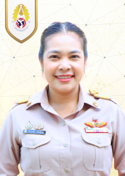 นางสาวจิราภรณ์ เทพคุ้มกัน