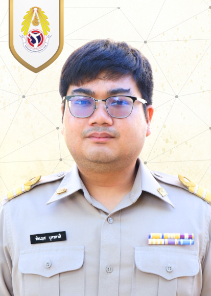 นายพิชเญศ บุตรตาสี