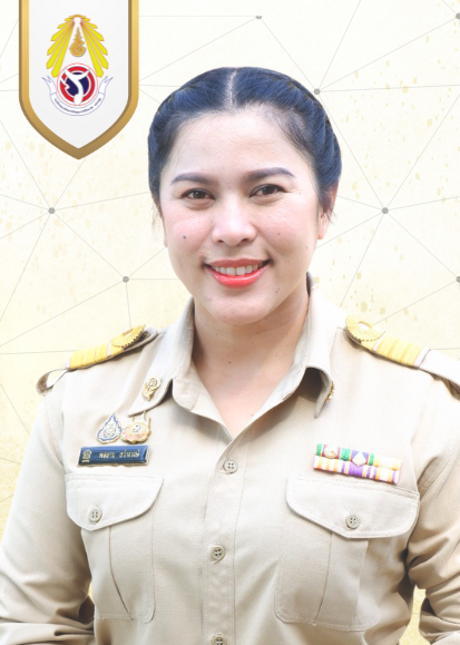 นางสาวพจมาน สว่างวงษ์