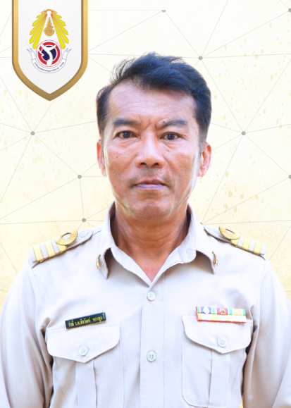 ว่าที่ร้อยตรีชัยวัฒน์ ทองพูล