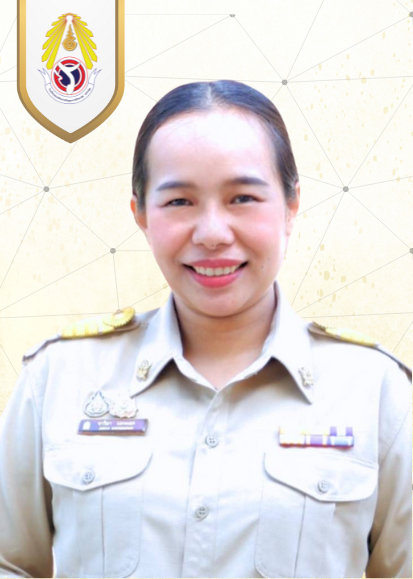 นางสาวจาริยา แสงมฤค