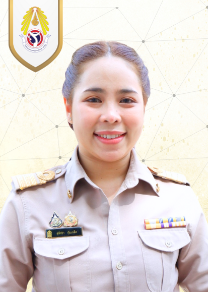 นางสาวสุพิชชา กุ้ยเกล็ด