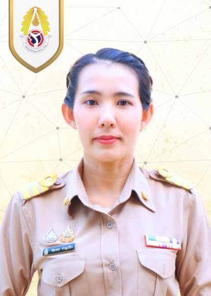 นางสาวทิพาพร  ชาญปรีชา