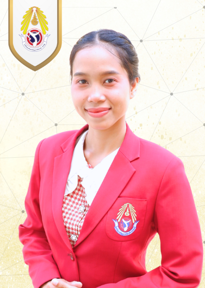 นางสาวจิราภรณ์ ปุราชะทำมัง