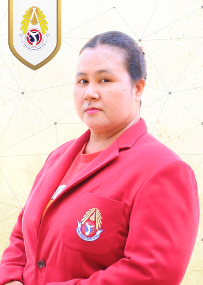 นางกาญจนา  ตะโกใหญ่